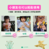 【補充包】15cm蒲草吸管草草包200入
