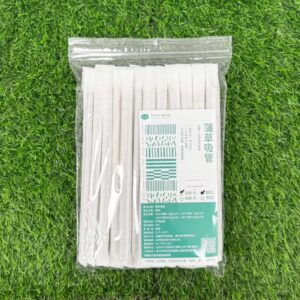 蒲草吸管100入