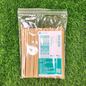 蒲草吸管100入裸裝新包裝