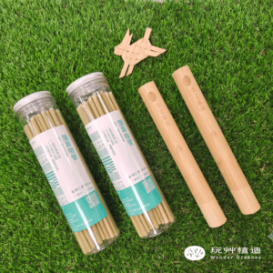 蒲草吸管隨行組